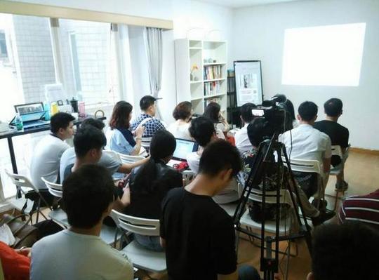 干货圈(广州)分享会:打造高效执行力的创业团队