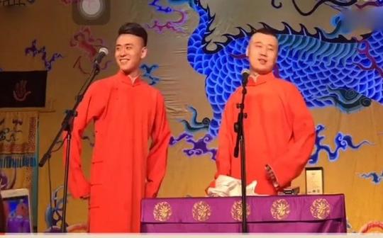 德云社相声-_杨九郎的鞋，都是张云雷给买的!