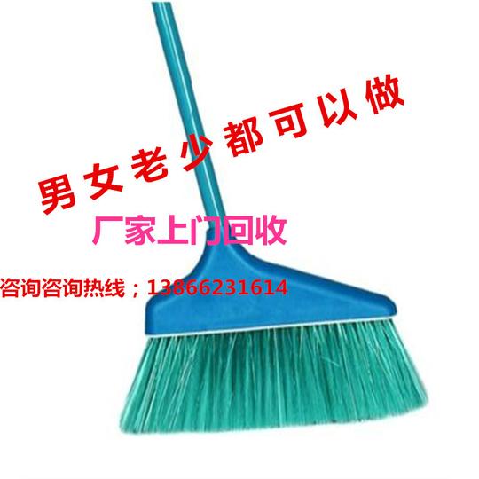 手工活外包手工活在家兼职外发手工活外发加工回收在家创业免费