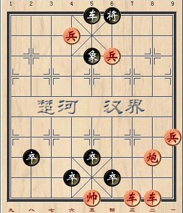 街头暴利骗局之象棋残局,你上过当吗?
