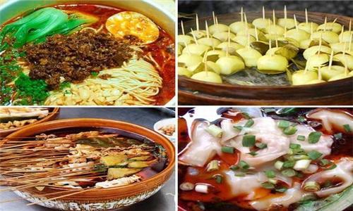3万元餐饮最赚钱的项目有哪些?小本创业投资好项目有哪些?