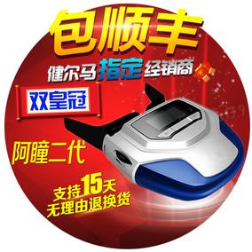 近视治疗仪可以治疗近视吗