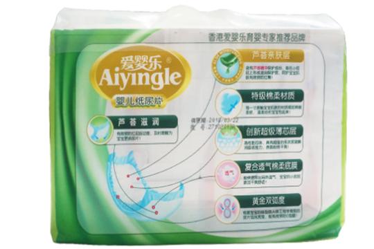 爱婴乐婴儿纸尿裤加盟