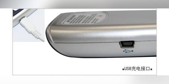 knorvay诺为n712g红光可usb充电ppt激光翻页笔自动翻页器