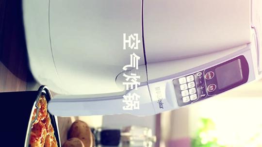 朋友圈10秒图文快闪节奏_1下载(编号:3023632)_ae模板