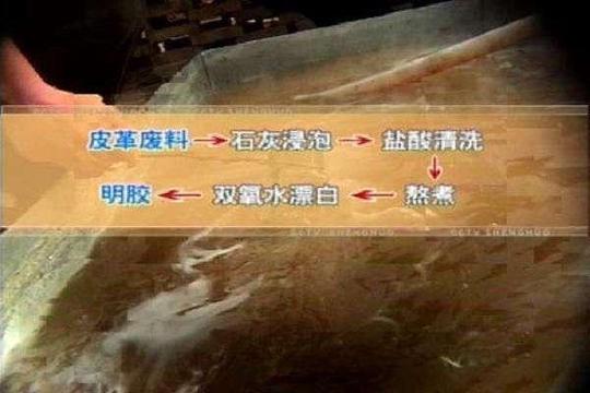 大学同学看到黑心作坊的辣条生产,叹到原来创业这么容易啊!