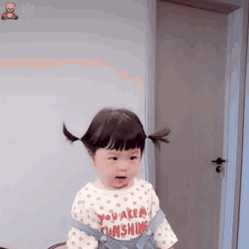 呜呜呜呜表情包可爱