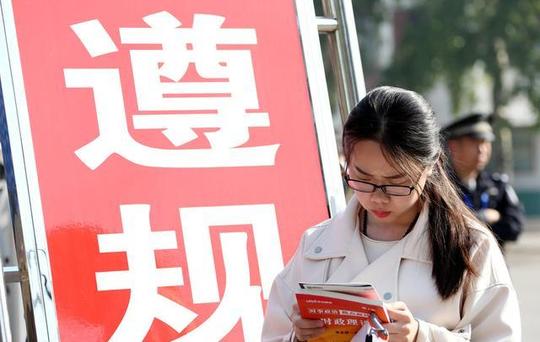 取消非领导职务后，原县级以下机关职级如何套转?待遇有何不同?