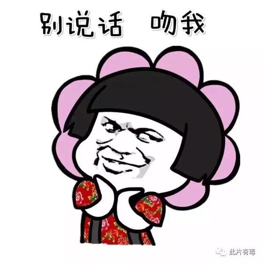 《创业时代》:收视开创新低,是编剧还是baby的锅?