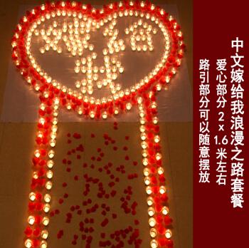 电子蜡烛浪漫led蜡烛灯玫瑰心形生日布置创意婚庆求婚表白道具抖音