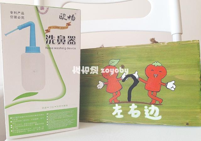 宝宝食物呛到鼻子里怎么办