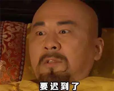 为什么把闹钟定晚一点更容易早起