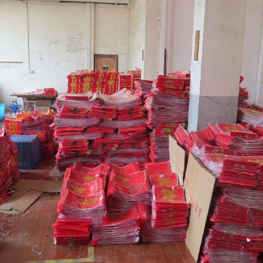 春节创业好项目摆地摊卖对联周期短利润高批发