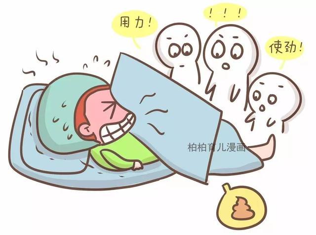 分娩时不要大喊大叫