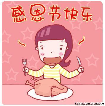冬天来了需要温暖的句子