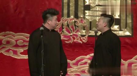 相声开场白上台鞠躬