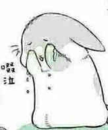 呜呜呜呜表情包可爱