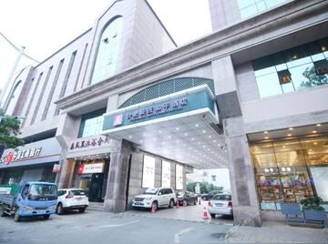 合肥辰茂和平酒店电话相关长尾关键词有哪些