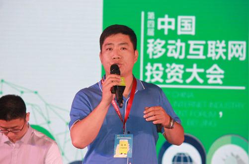 同创伟业合伙人王维浙商创投合伙人,执行董事刘冬秋盘古创富董事
