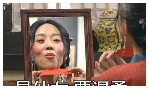 女演员为上位捞偏门逆天改命?邪气太重竟惨招gui上身?