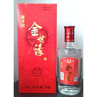 金世缘