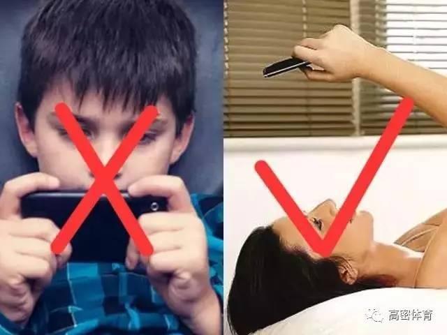 玩手机导致的颈椎病可以自愈吗