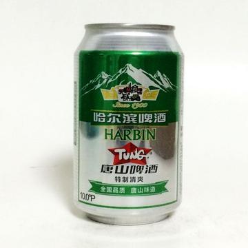 哈尔滨罐子大全相关长尾关键词有哪些