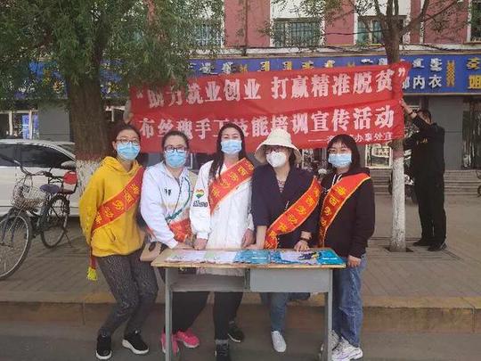 森林防火知识宣传简报