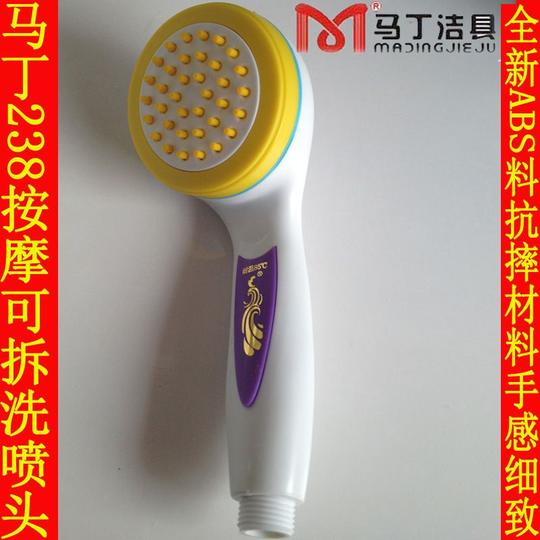 橡胶点可搓背龙头,喷头安装前的准备