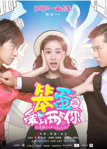 下载秘乐短视频赚钱