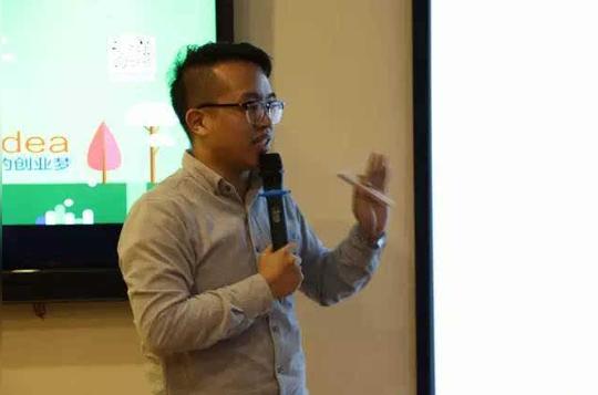 创业种子第一期成功入孵项目:黑鲸成功入孵创展谷·种子期孵化器