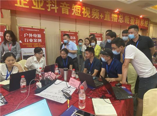 企业短视频培训学费-海鹰服务商-中山企业短视频培训