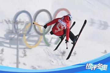 谷爱凌摔倒已不能走路