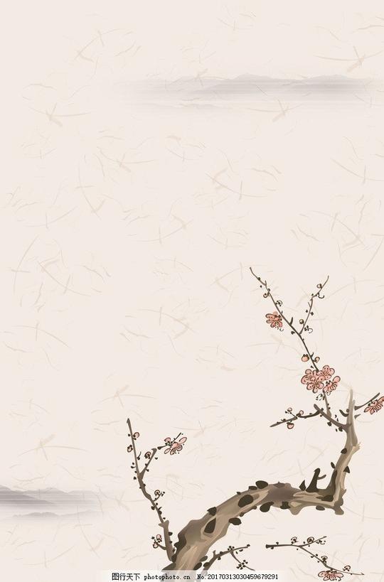 中国风背景梅花背景古风背景清新背景菜单背景