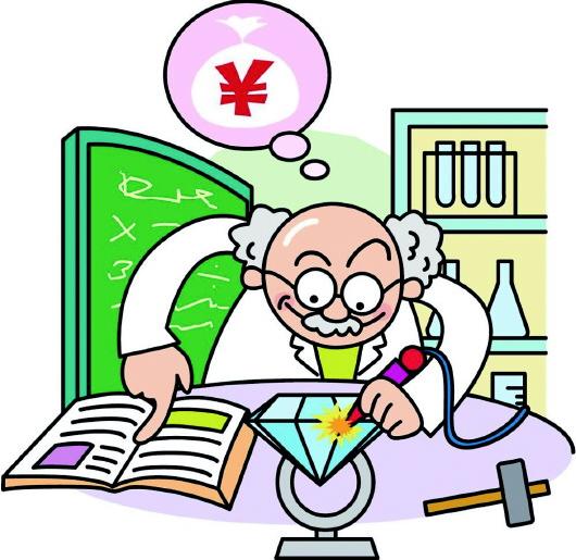 目前的很多科研工作都是项目驱动或经费驱动,而非科学探索兴趣驱动.