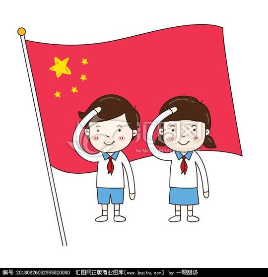 卡通国旗少先队员小学生红领巾,动漫卡通,设计素材,,.