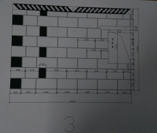 9#楼b户型砌体排版图