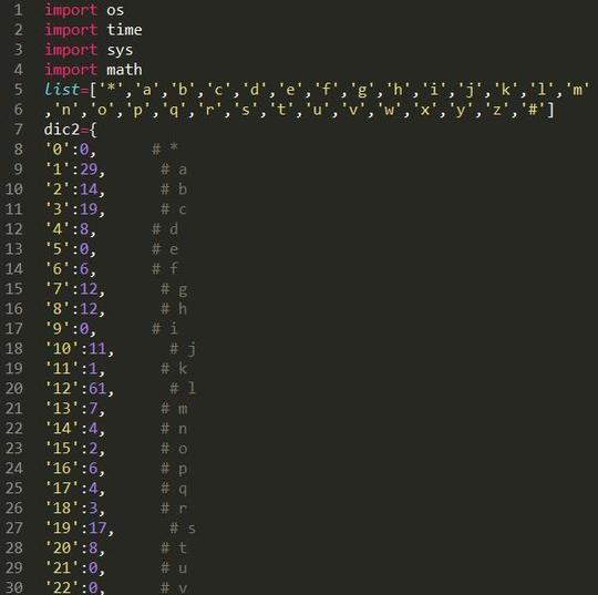 python撸支付宝教程,行走在灰色产业边缘的程序员!