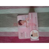 宝宝脖子上有湿疹可以用爽身粉吗