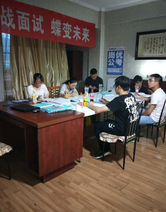 尚优公考——2018蚌埠医疗岗事业单位面试:突发卫生事件特征