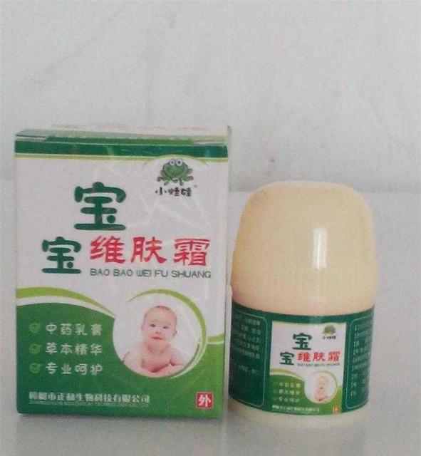 宝宝被蚊子咬了怎么消肿