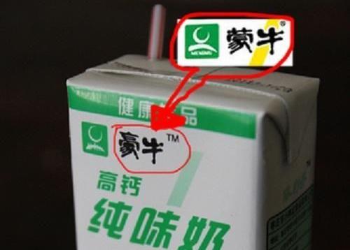 最“坑人”的5大假饮料，请擦亮双眼，不然买回去就是一肚子气!