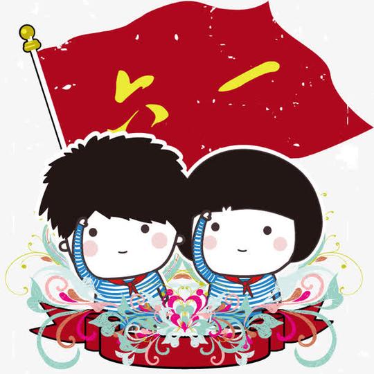 红领巾,怀旧,奖状,节日素材,六一儿童节活动海报,少先队员
