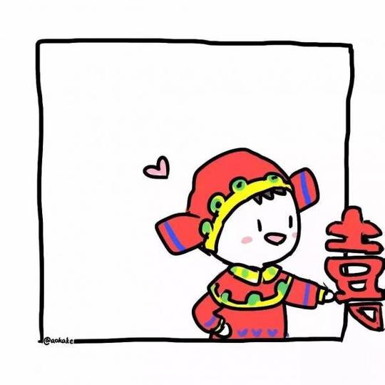 抖音超可爱情侣头像表情包分享