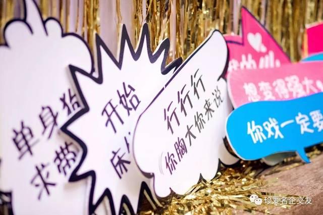 讨厌相亲的说说心情