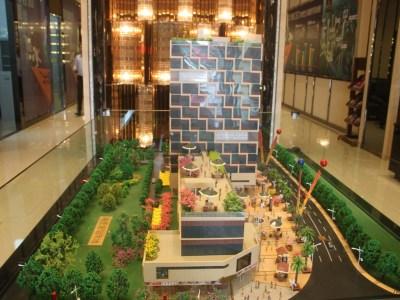 荔园地产中心广州荔园地产中心配套实景图,样板间,效果图,户型图