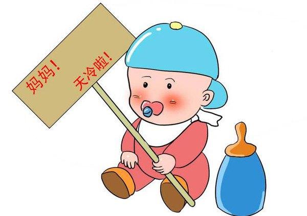 小儿秋季腹泻是怎么回事