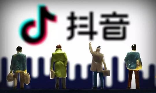 天天热推抖音代运营-凭什么让别人在15秒记住你