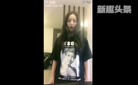 抖音扯衣服用的什么音乐抖音里换装的歌有哪些