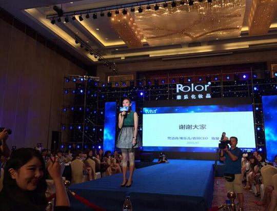 荣乐蜜蛋创客高逼格创业模式席卷后微商时代